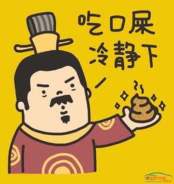 最新流口水爆料图片搞笑,流口水瞬间！最新爆料图片引发网友爆笑狂欢