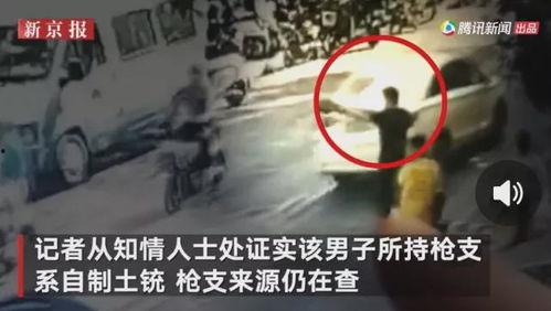 崇阳最新爆料事件视频,视频揭露惊人真相，事件引发社会关注
