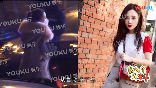 李小璐马苏最新爆料,最新爆料揭露娱乐圈惊人内幕