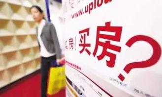 芜湖房产中介爆料事件最新,揭露行业潜规则，真相令人震惊！