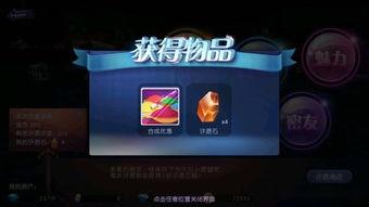 星辰许愿池最新爆料,揭秘神秘爆料，探寻宇宙奇迹背后的秘密
