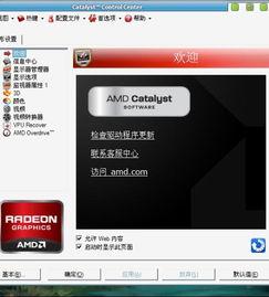 2024a卡最新爆料,性能突破，创新功能抢先看