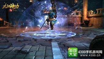 我的神功游戏最新爆料,神秘门派揭秘，巅峰对决即将开启！